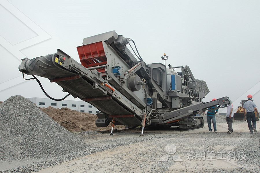 时产580750吨冰晶石河卵石制砂机  