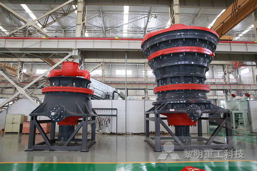上海机制砂生产设备  